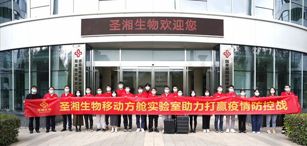 欧博ABG游戏(中国集团)唯一官方网站