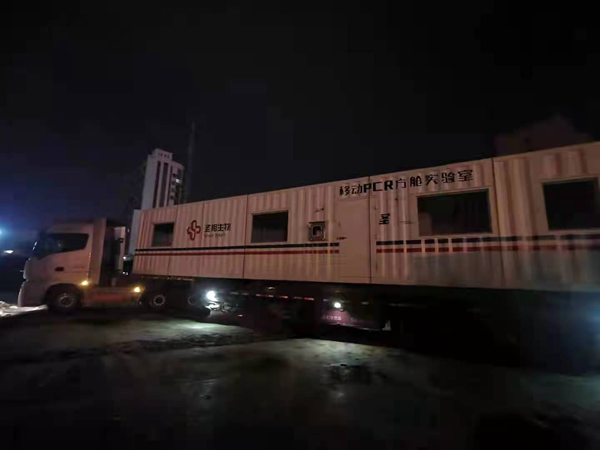 欧博ABG游戏(中国集团)唯一官方网站