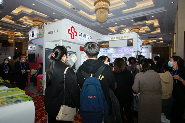 欧博ABG游戏(中国集团)唯一官方网站