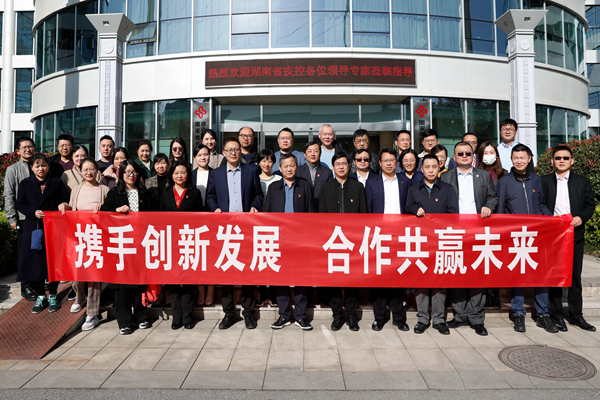 欧博ABG游戏(中国集团)唯一官方网站