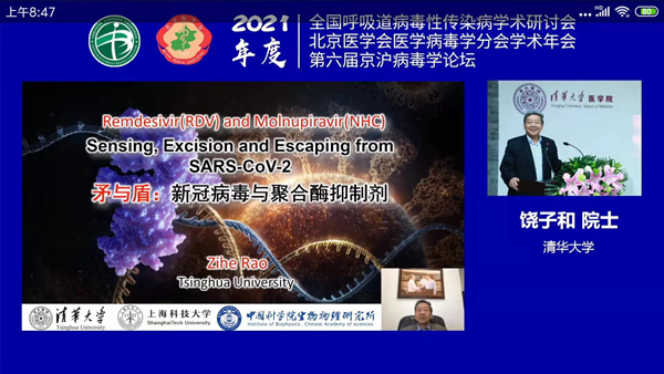 欧博ABG游戏(中国集团)唯一官方网站