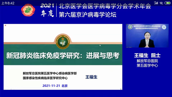 欧博ABG游戏(中国集团)唯一官方网站