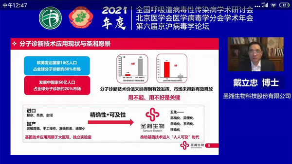 欧博ABG游戏(中国集团)唯一官方网站