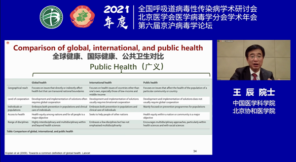 欧博ABG游戏(中国集团)唯一官方网站