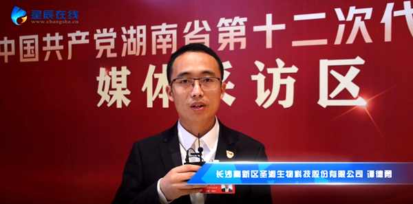 欧博ABG游戏(中国集团)唯一官方网站