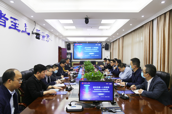 欧博ABG游戏(中国集团)唯一官方网站