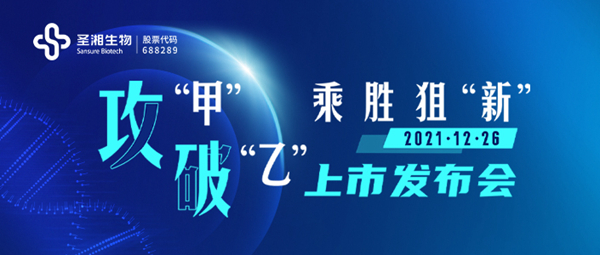 欧博ABG游戏(中国集团)唯一官方网站