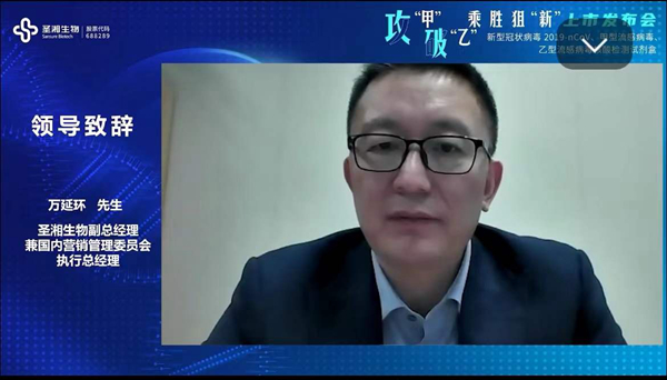 欧博ABG游戏(中国集团)唯一官方网站