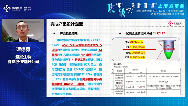 欧博ABG游戏(中国集团)唯一官方网站