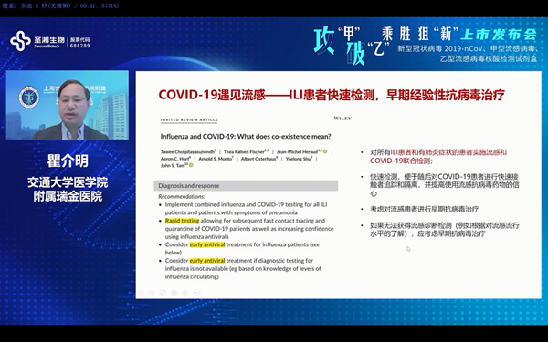 欧博ABG游戏(中国集团)唯一官方网站