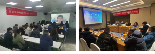 欧博ABG游戏(中国集团)唯一官方网站