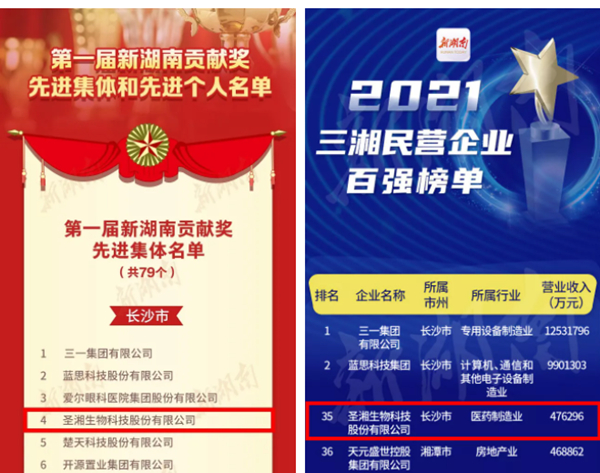 欧博ABG游戏(中国集团)唯一官方网站