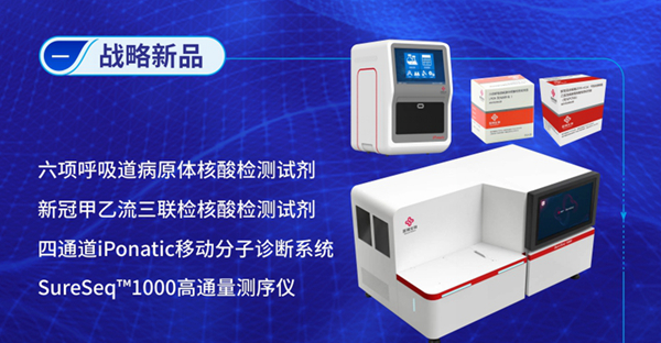 欧博ABG游戏(中国集团)唯一官方网站