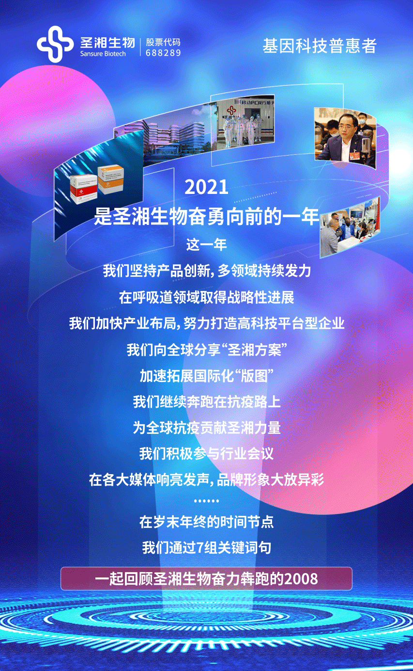 欧博ABG游戏(中国集团)唯一官方网站