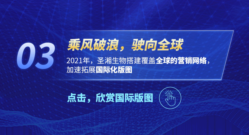 欧博ABG游戏(中国集团)唯一官方网站
