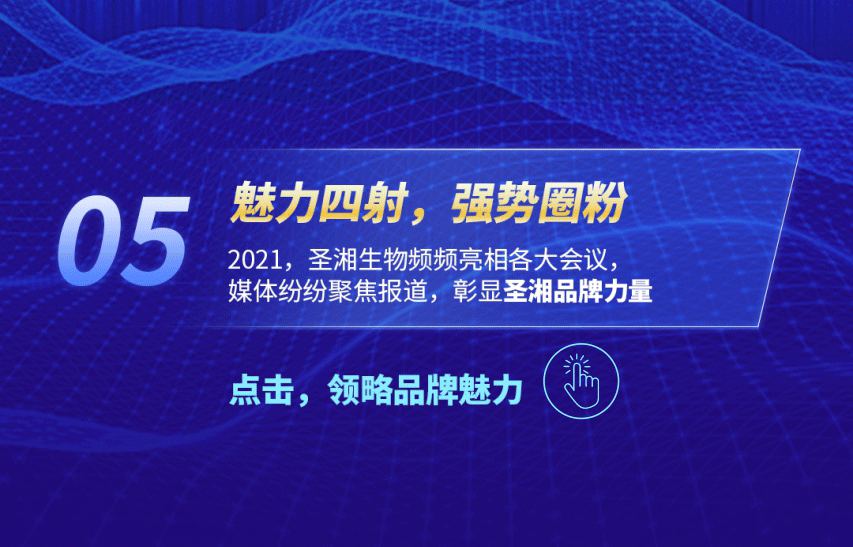 欧博ABG游戏(中国集团)唯一官方网站