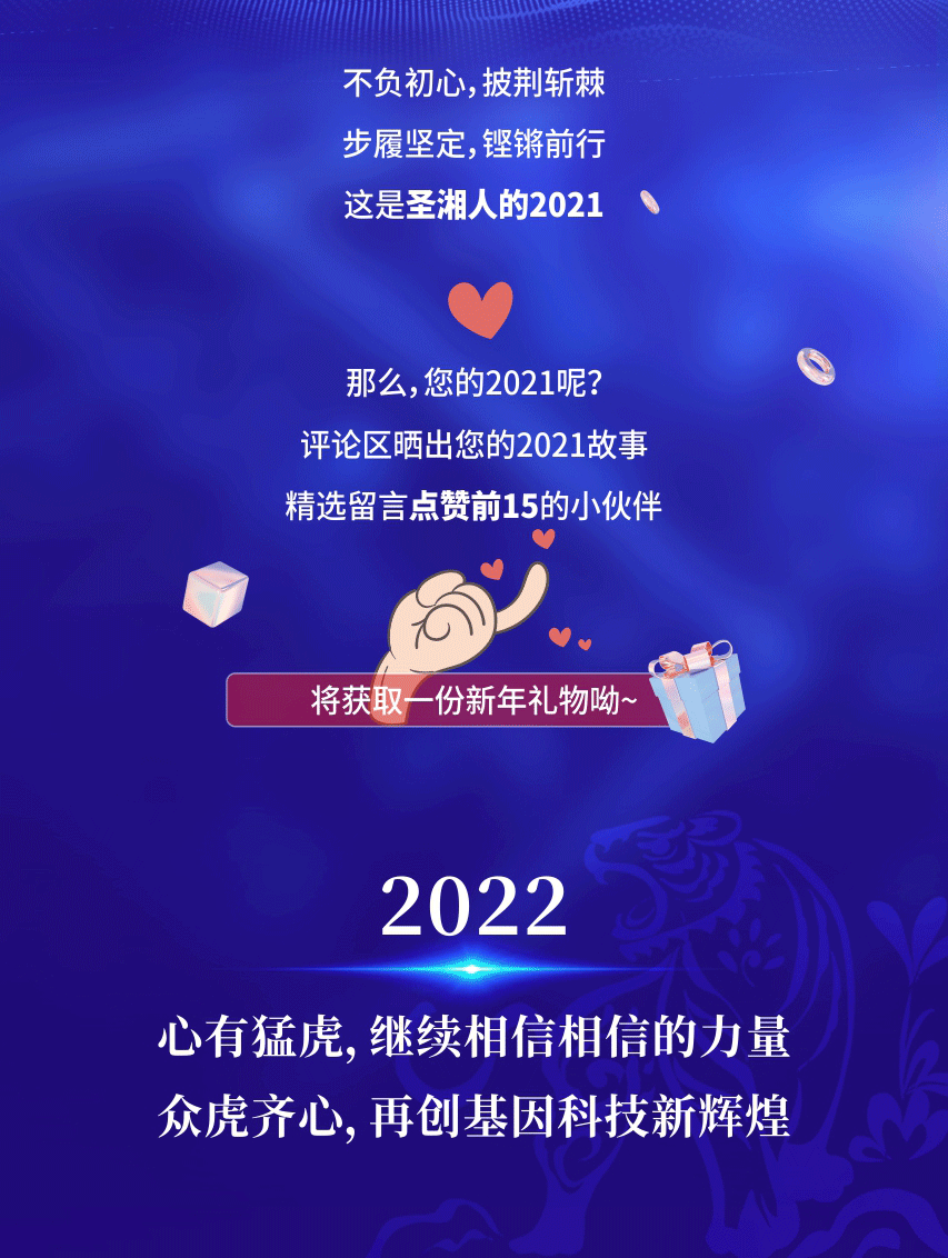 欧博ABG游戏(中国集团)唯一官方网站