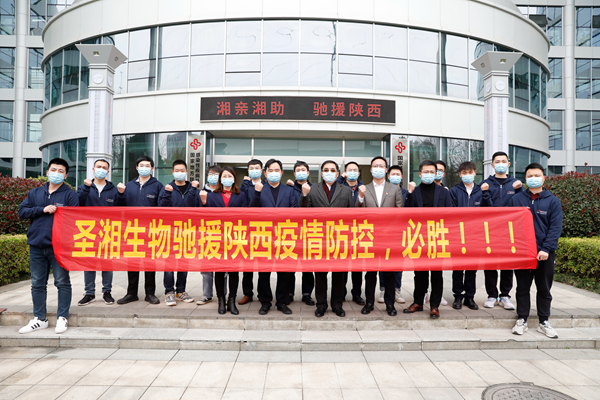 欧博ABG游戏(中国集团)唯一官方网站