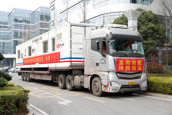 欧博ABG游戏(中国集团)唯一官方网站