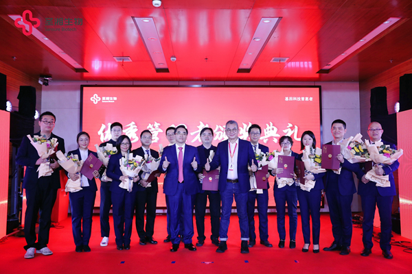 欧博ABG游戏(中国集团)唯一官方网站