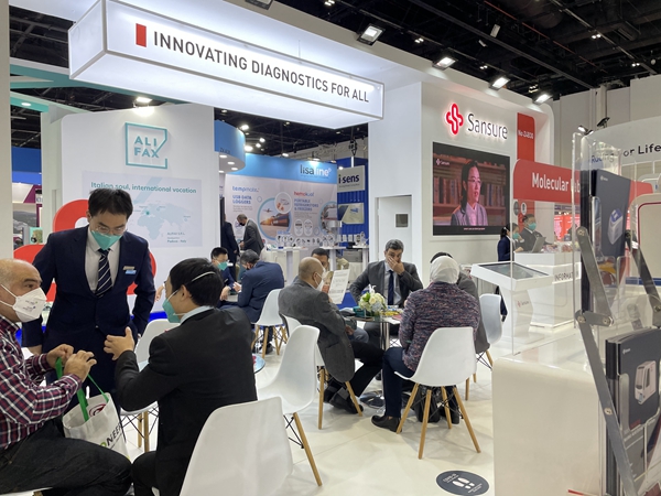 欧博ABG游戏(中国集团)唯一官方网站