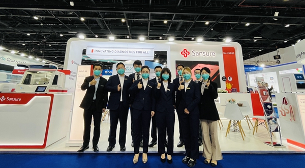 欧博ABG游戏(中国集团)唯一官方网站