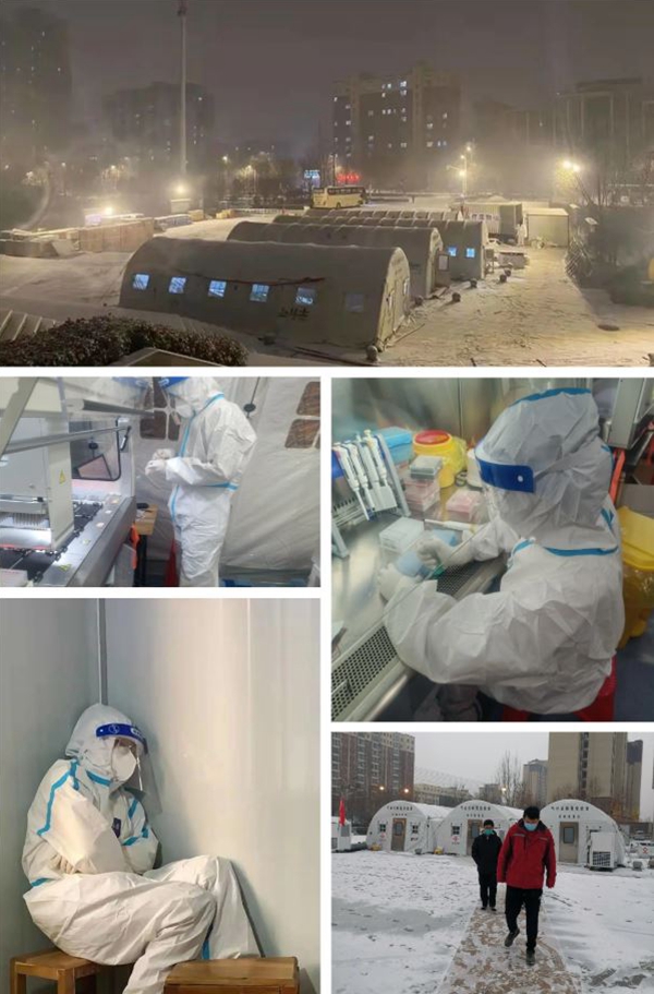 欧博ABG游戏(中国集团)唯一官方网站