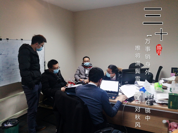 欧博ABG游戏(中国集团)唯一官方网站