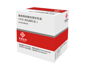 欧博ABG游戏(中国集团)唯一官方网站