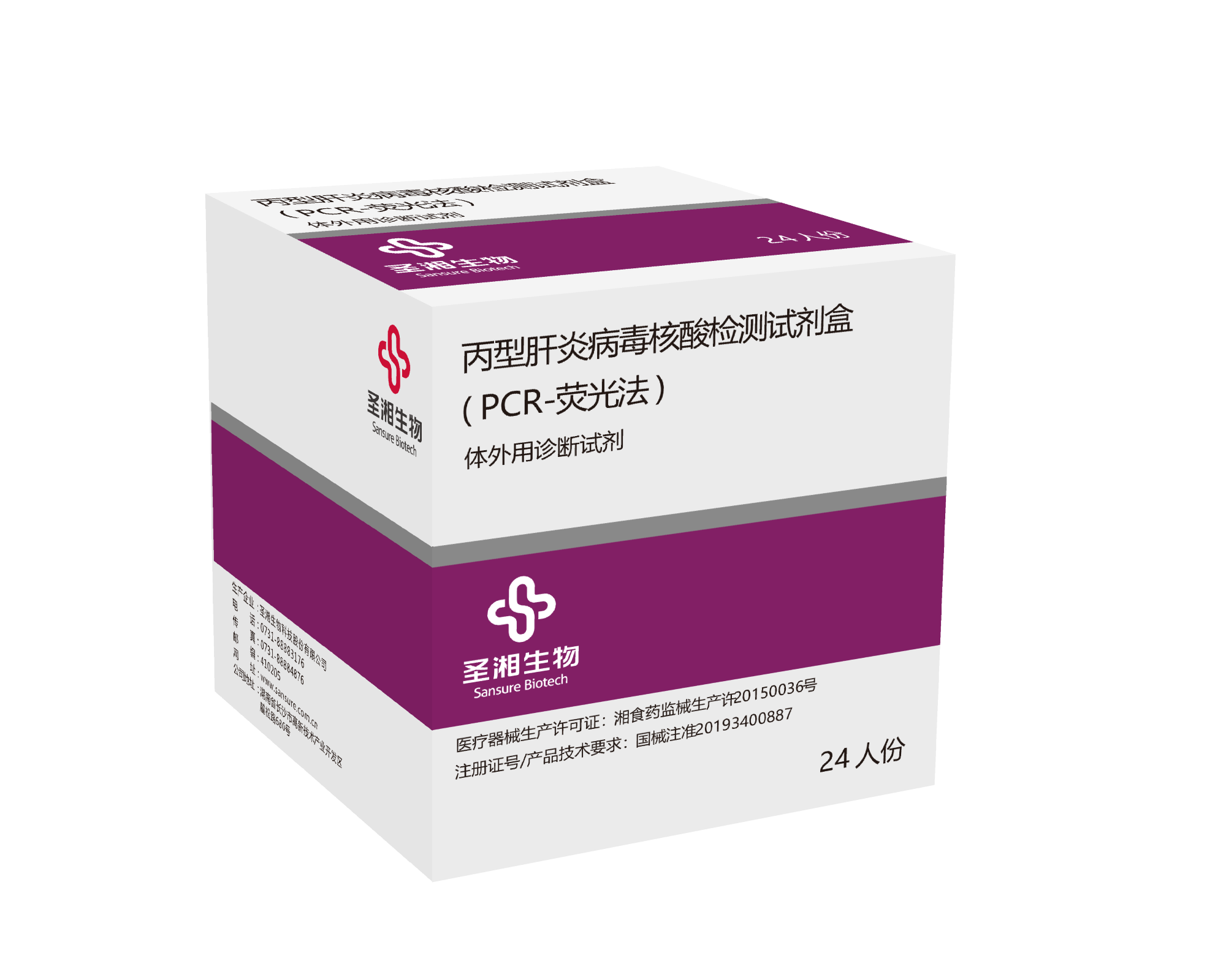 欧博ABG游戏(中国集团)唯一官方网站