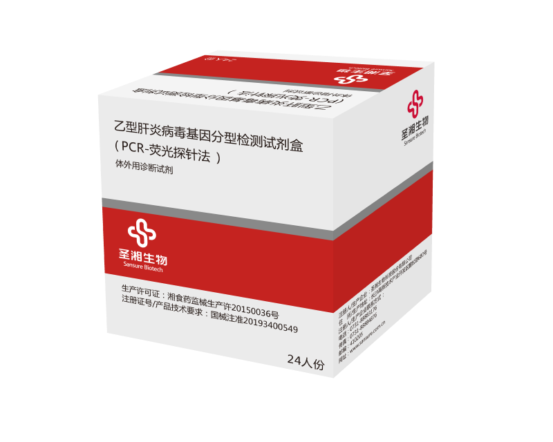 欧博ABG游戏(中国集团)唯一官方网站