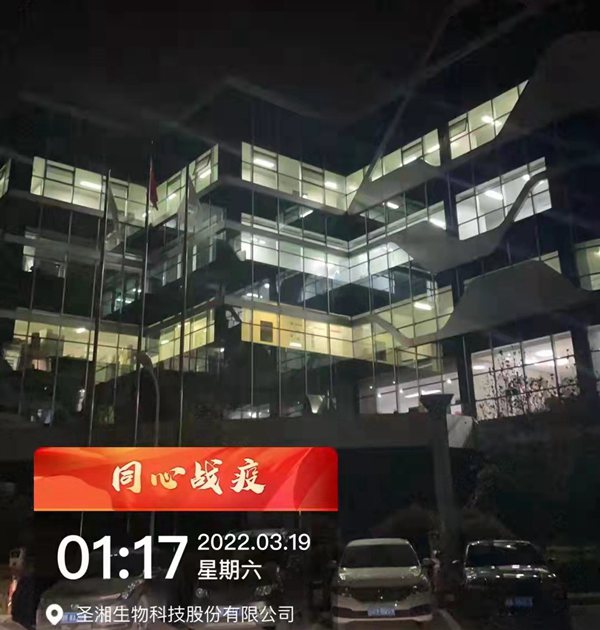 欧博ABG游戏(中国集团)唯一官方网站