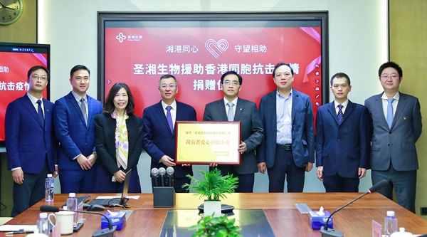 欧博ABG游戏(中国集团)唯一官方网站