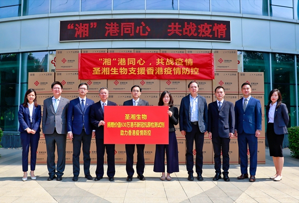 欧博ABG游戏(中国集团)唯一官方网站