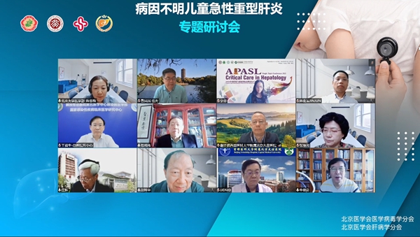 欧博ABG游戏(中国集团)唯一官方网站