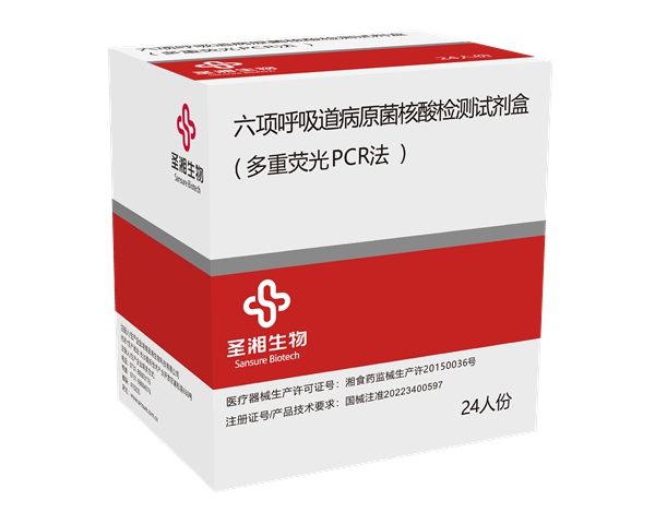 欧博ABG游戏(中国集团)唯一官方网站