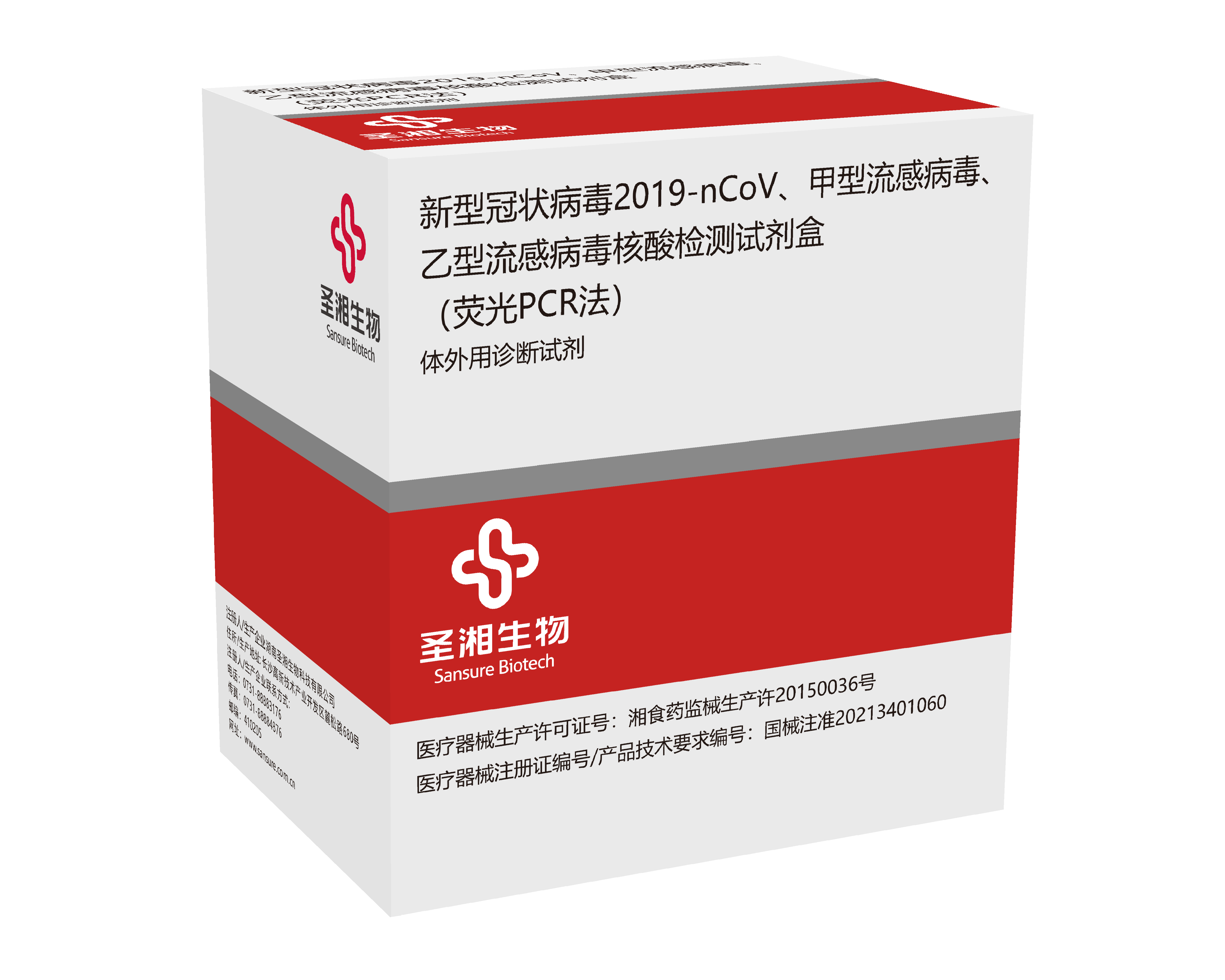 欧博ABG游戏(中国集团)唯一官方网站