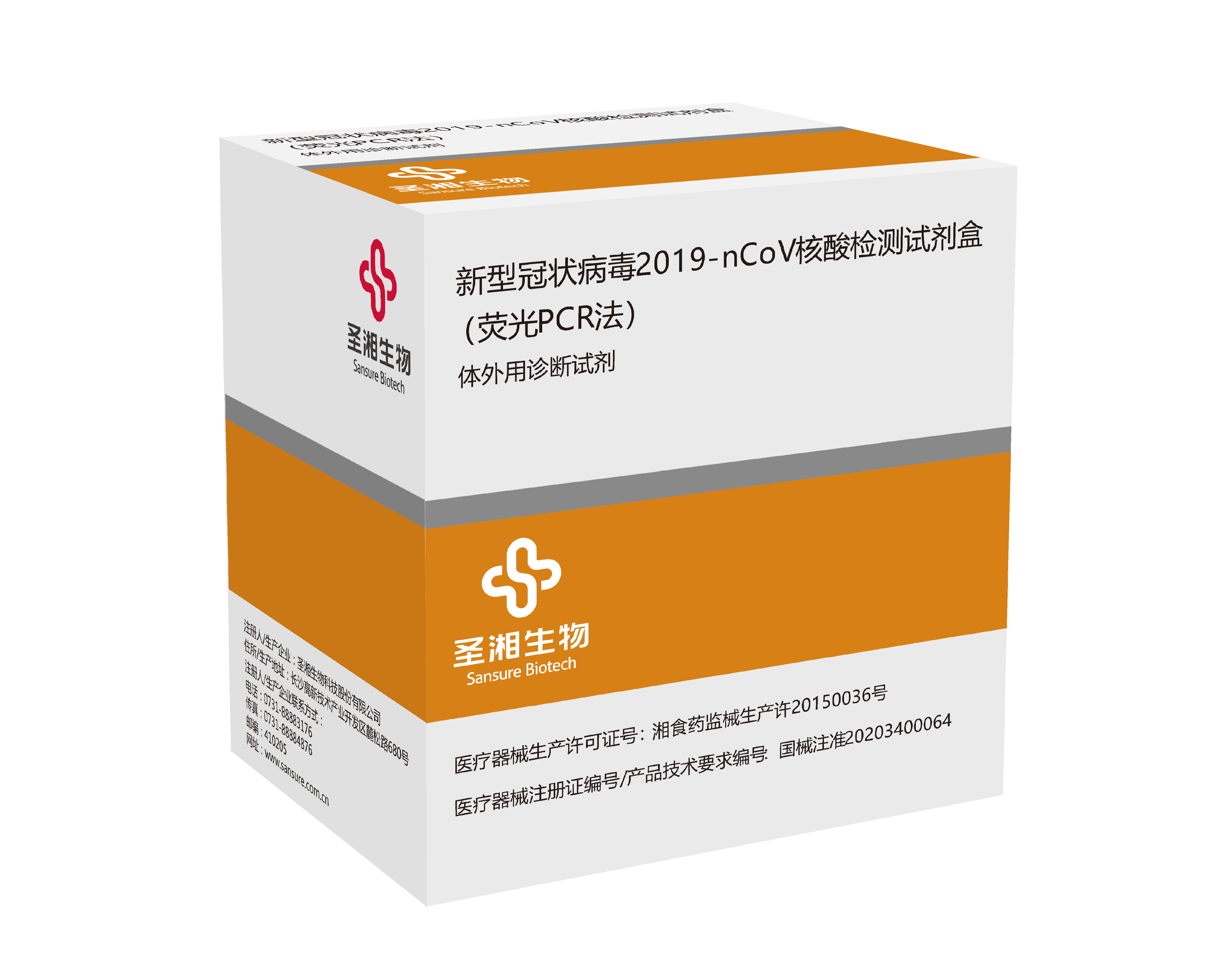 欧博ABG游戏(中国集团)唯一官方网站