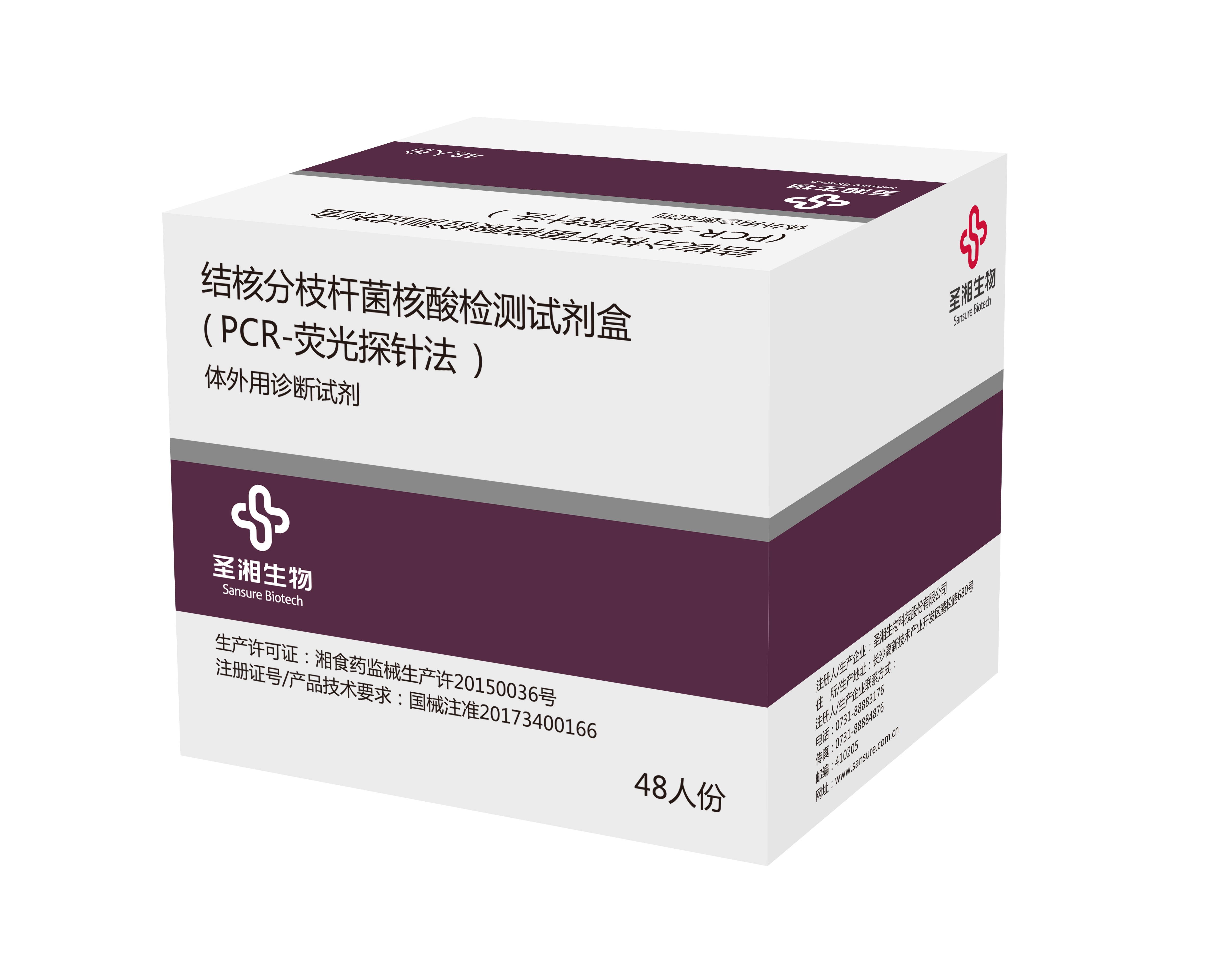 欧博ABG游戏(中国集团)唯一官方网站