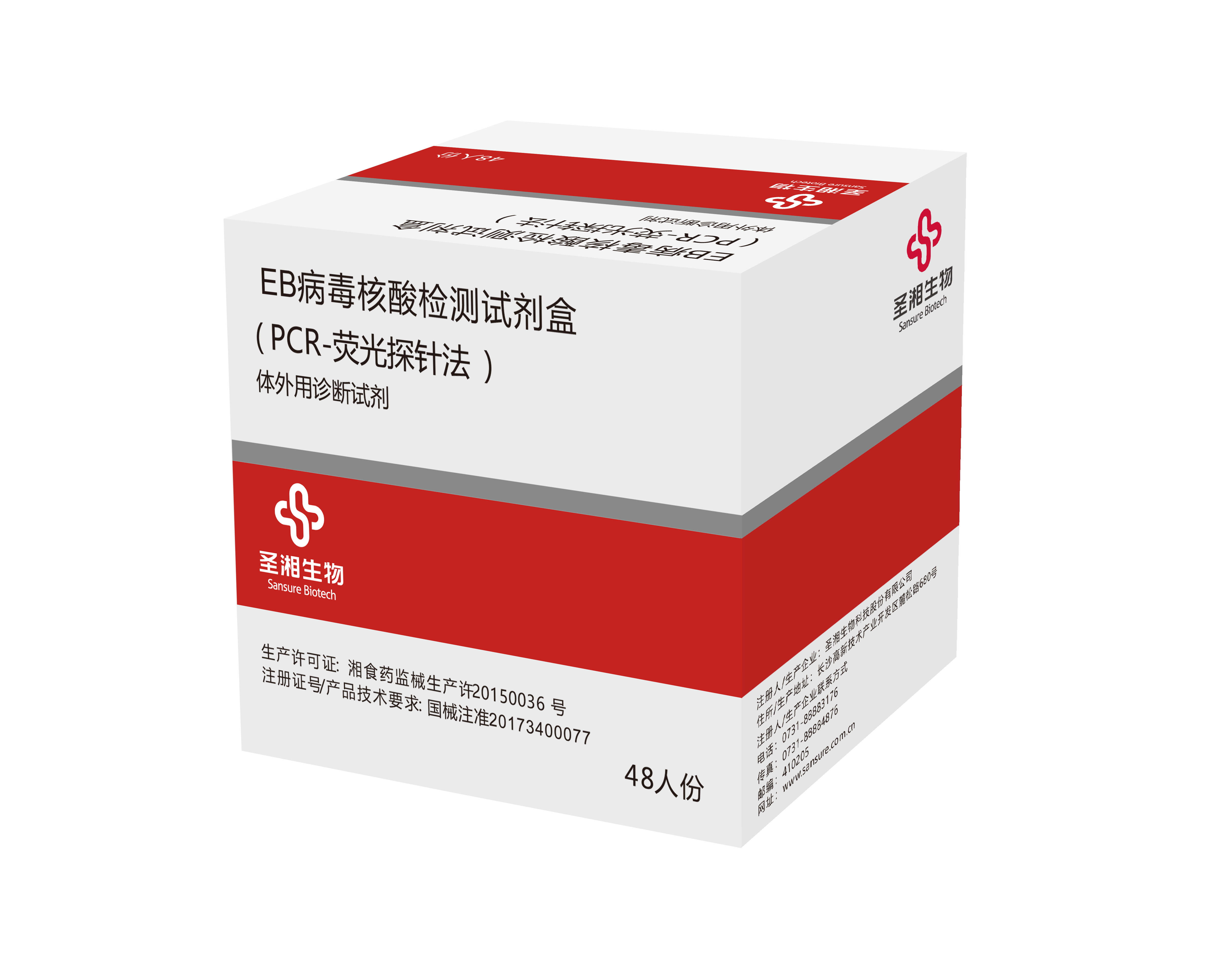 欧博ABG游戏(中国集团)唯一官方网站