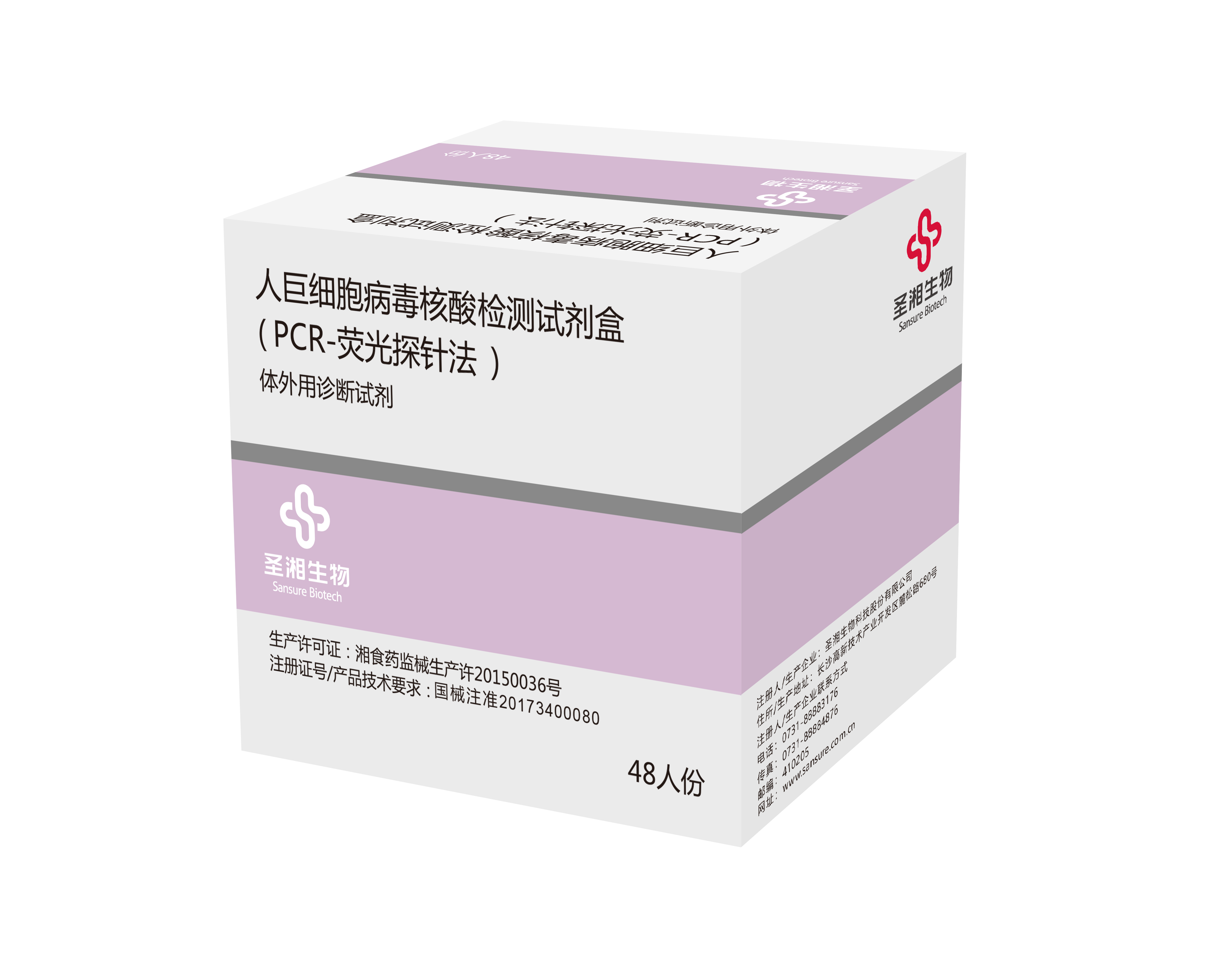 欧博ABG游戏(中国集团)唯一官方网站