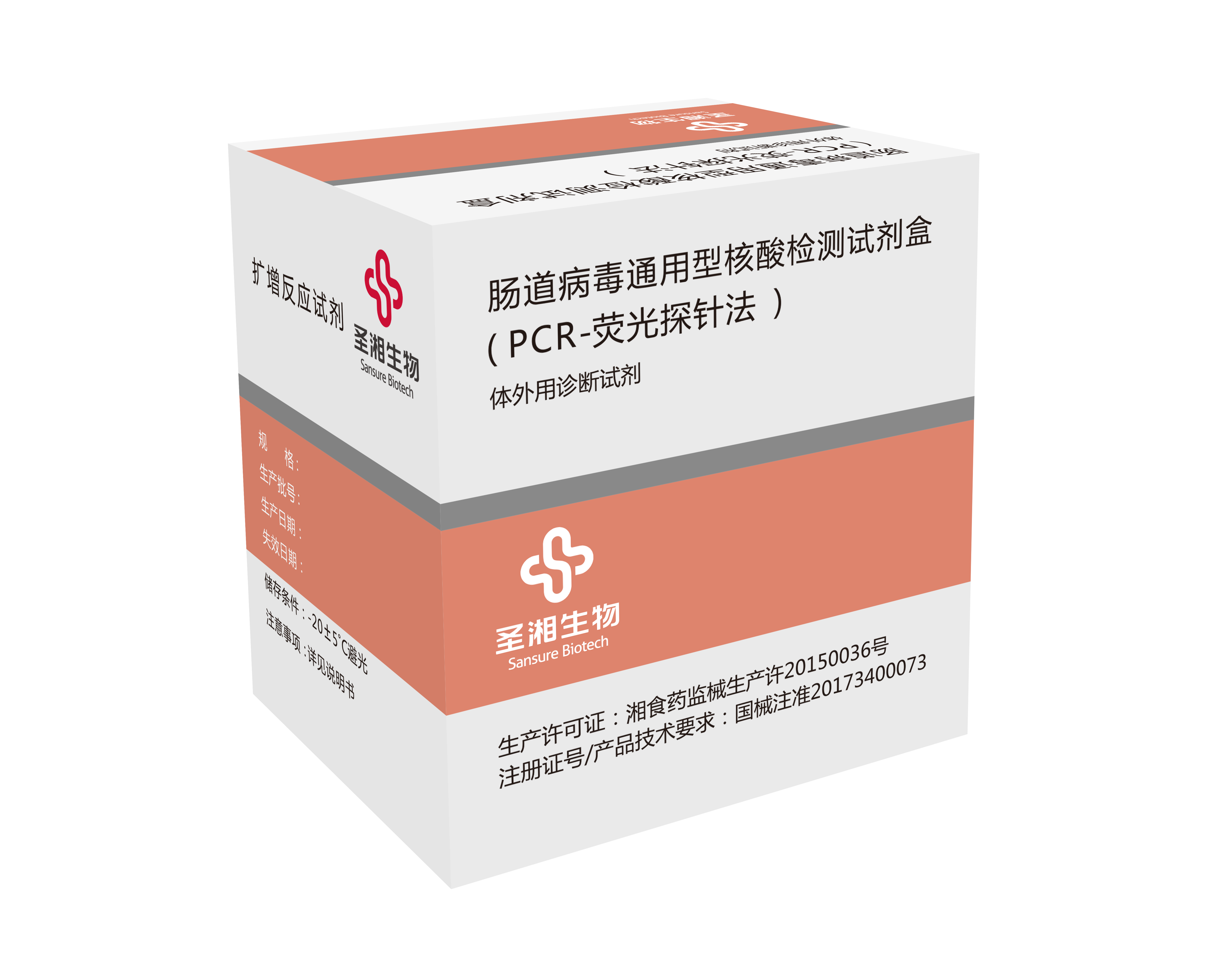 欧博ABG游戏(中国集团)唯一官方网站