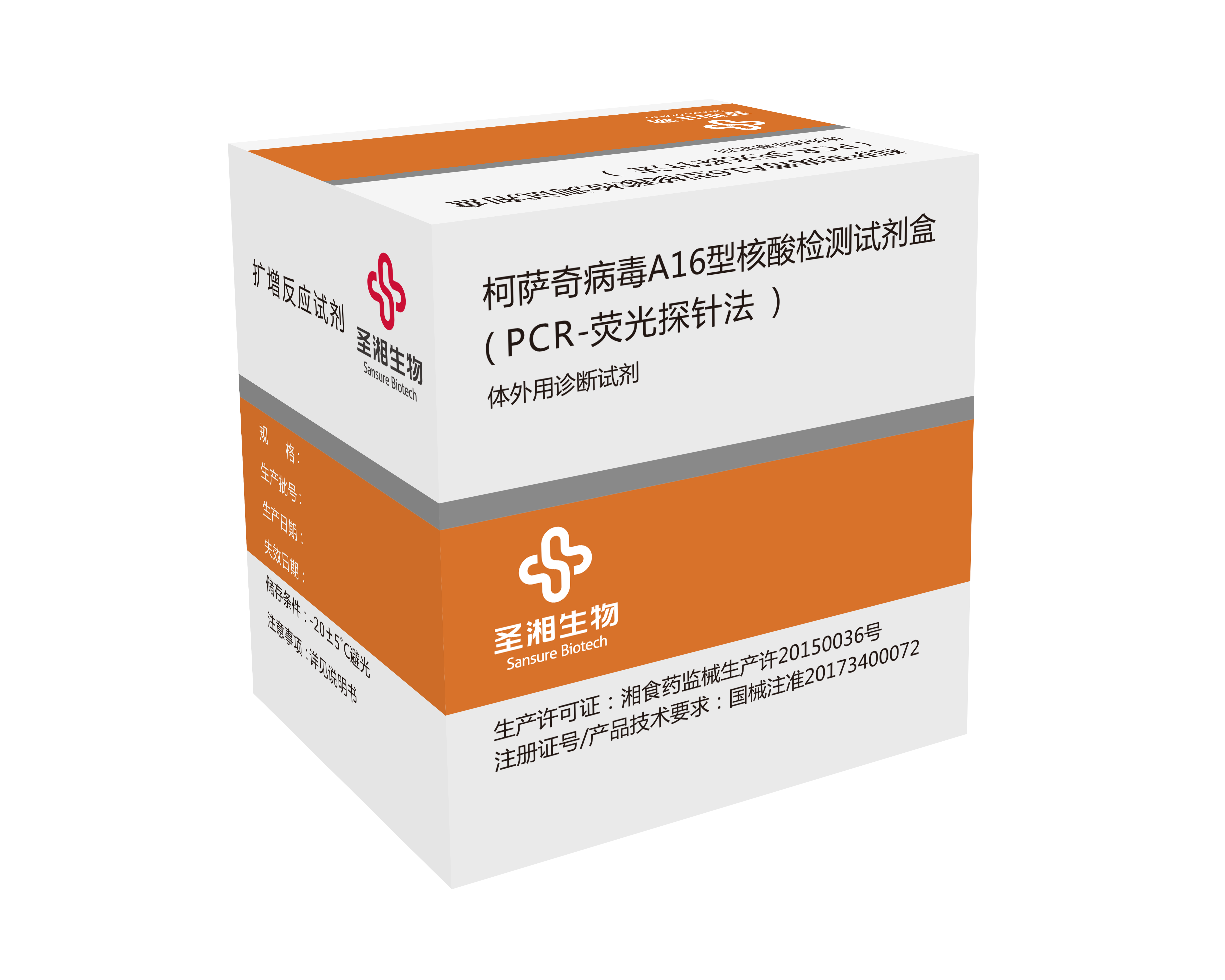 欧博ABG游戏(中国集团)唯一官方网站