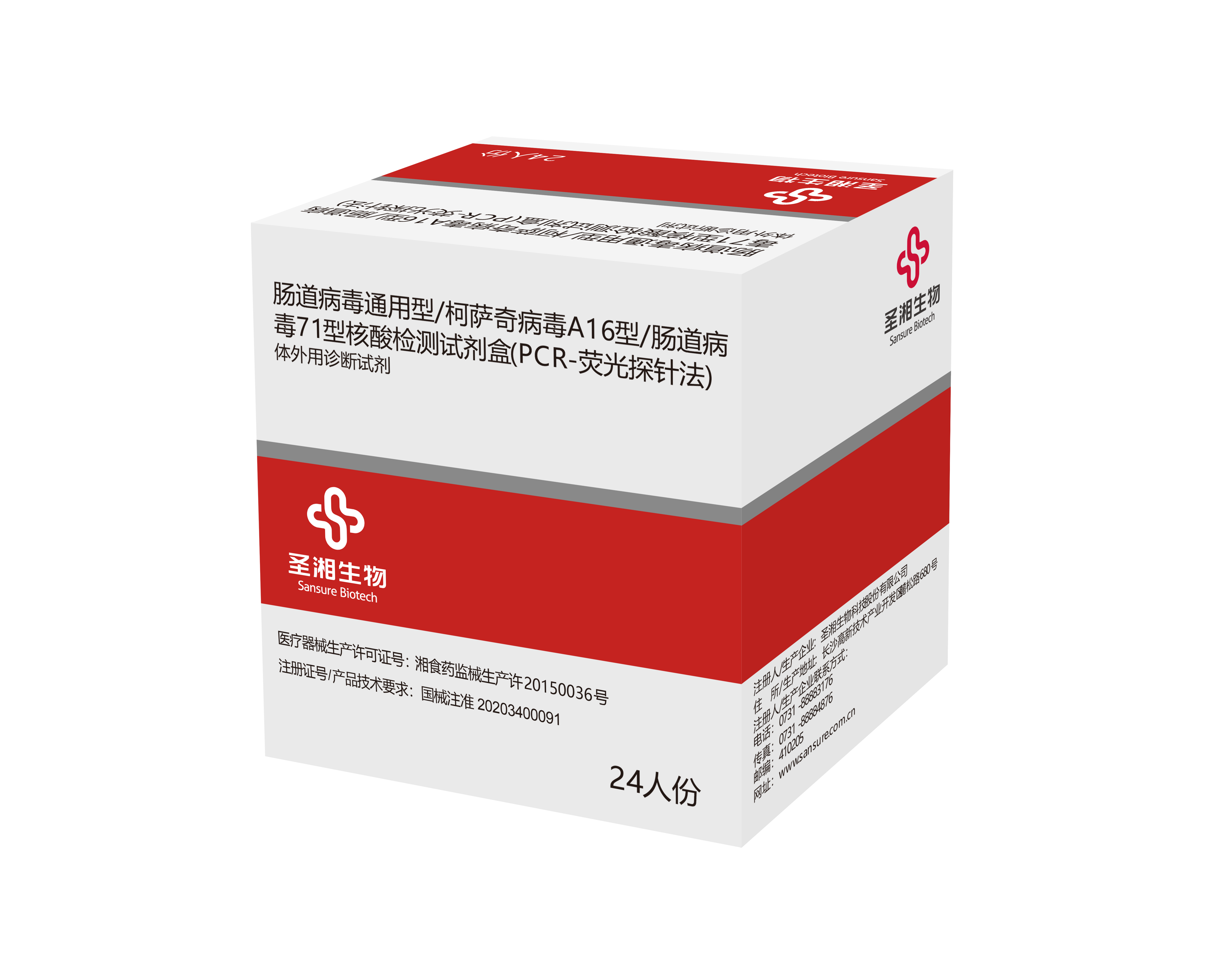 欧博ABG游戏(中国集团)唯一官方网站