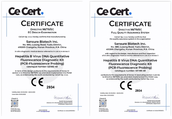 欧博ABG游戏(中国集团)唯一官方网站