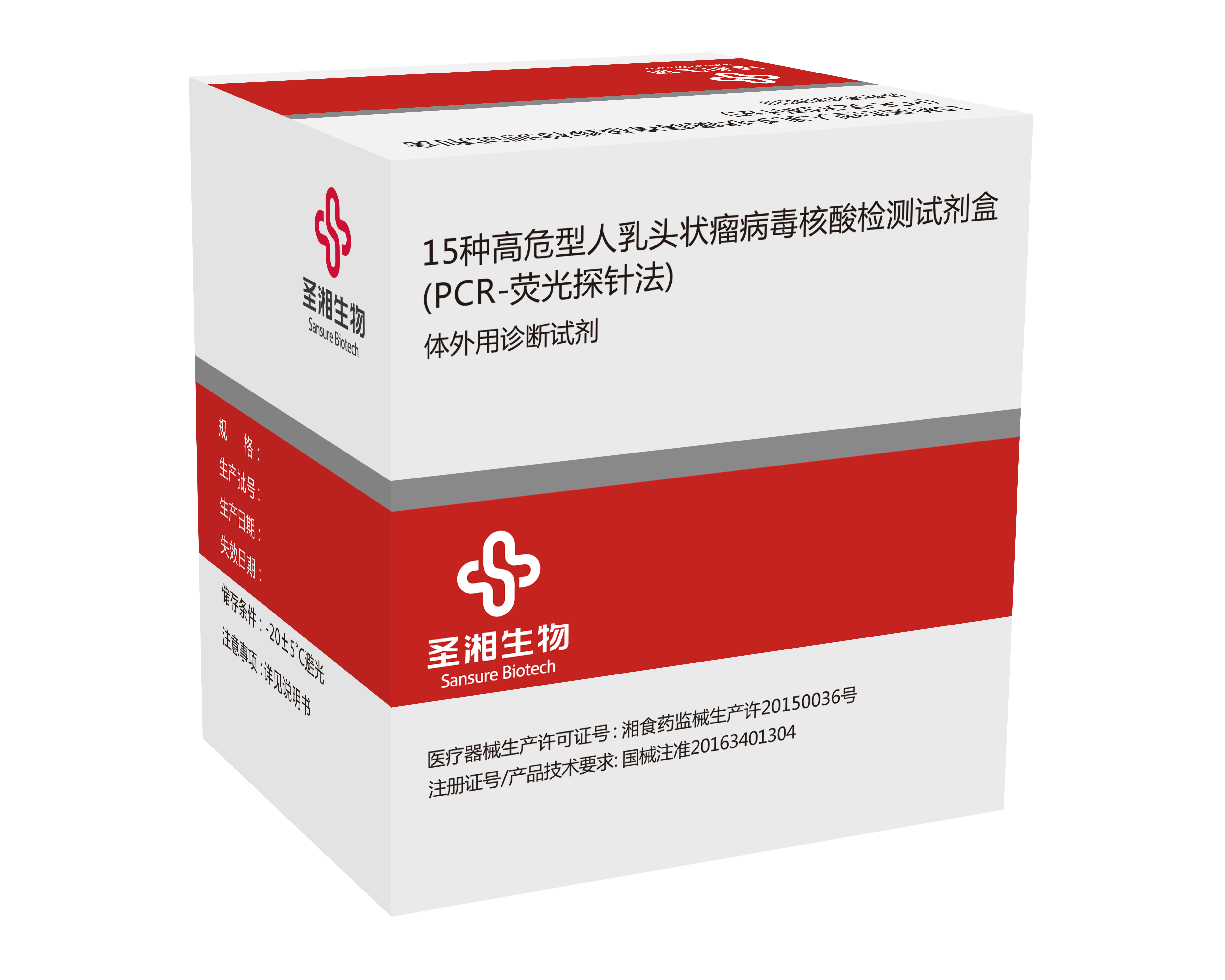 欧博ABG游戏(中国集团)唯一官方网站