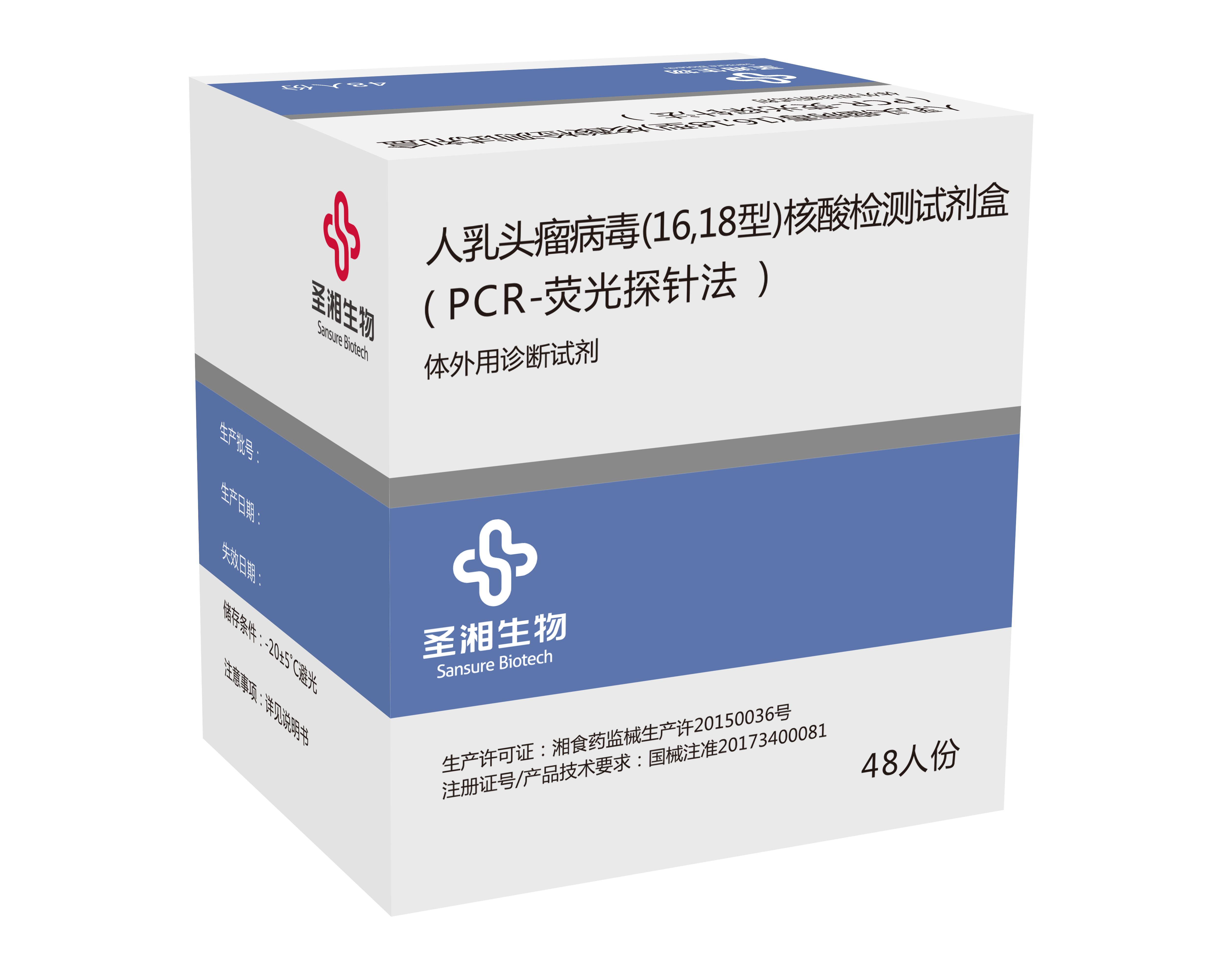 欧博ABG游戏(中国集团)唯一官方网站