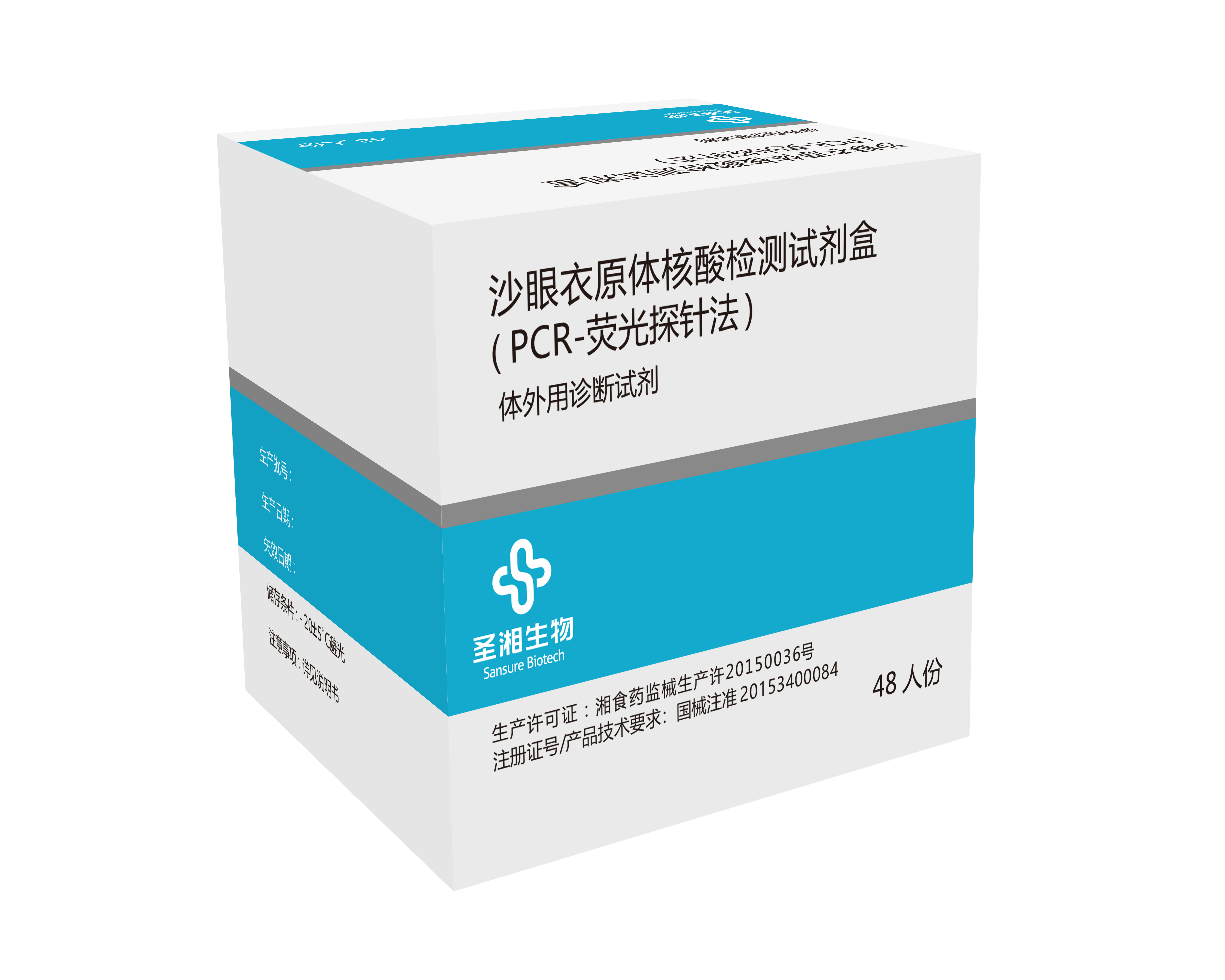 欧博ABG游戏(中国集团)唯一官方网站