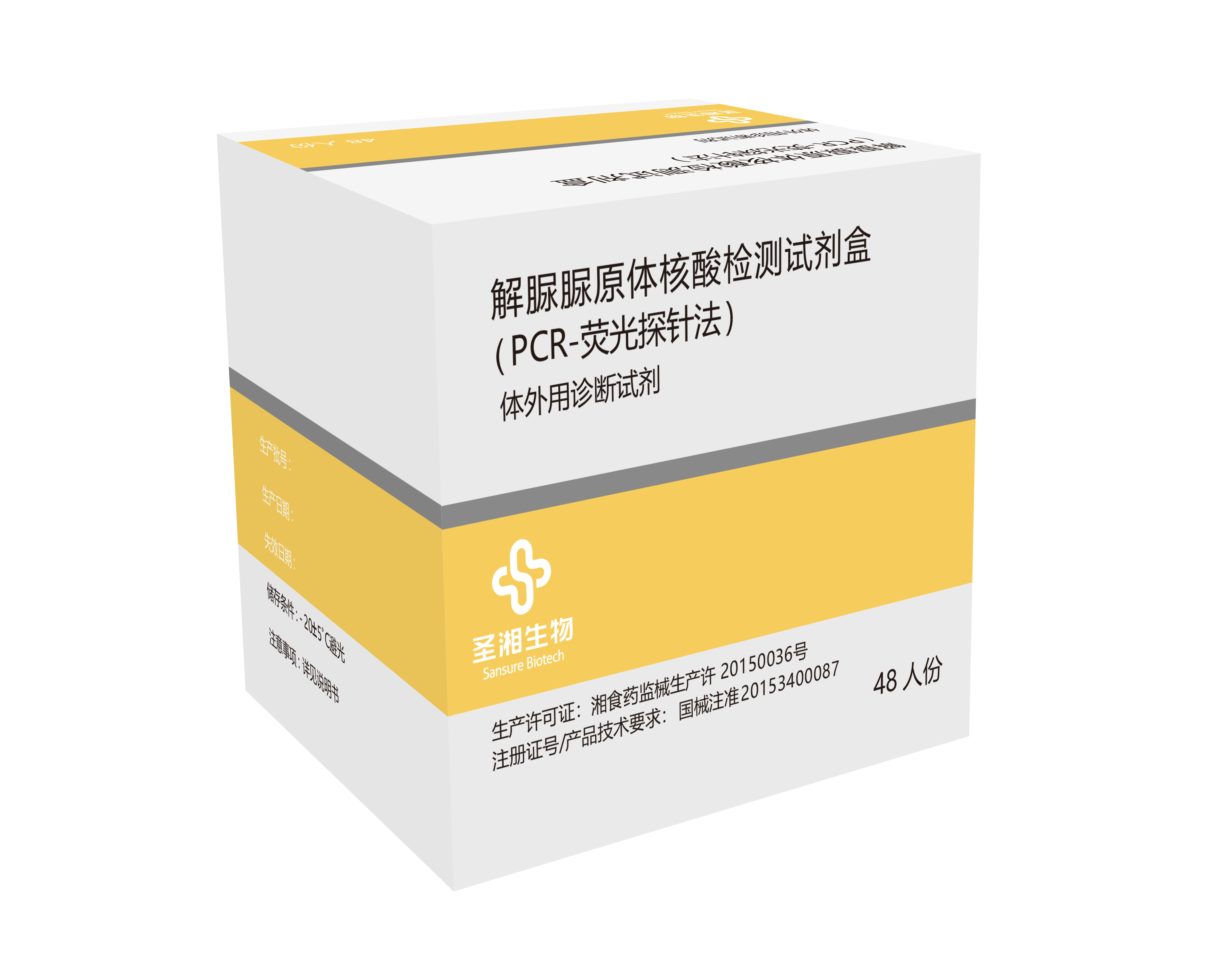 欧博ABG游戏(中国集团)唯一官方网站