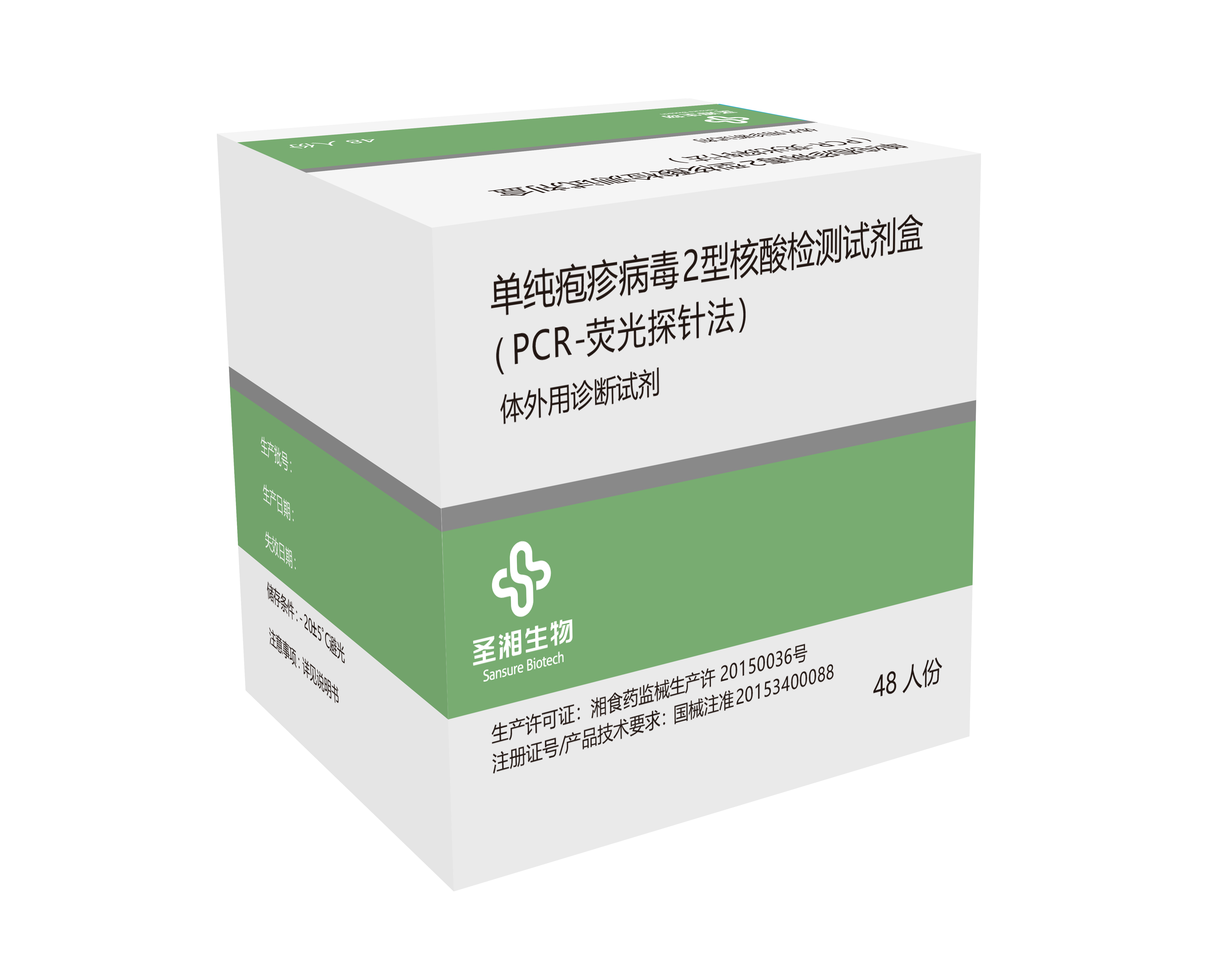 欧博ABG游戏(中国集团)唯一官方网站